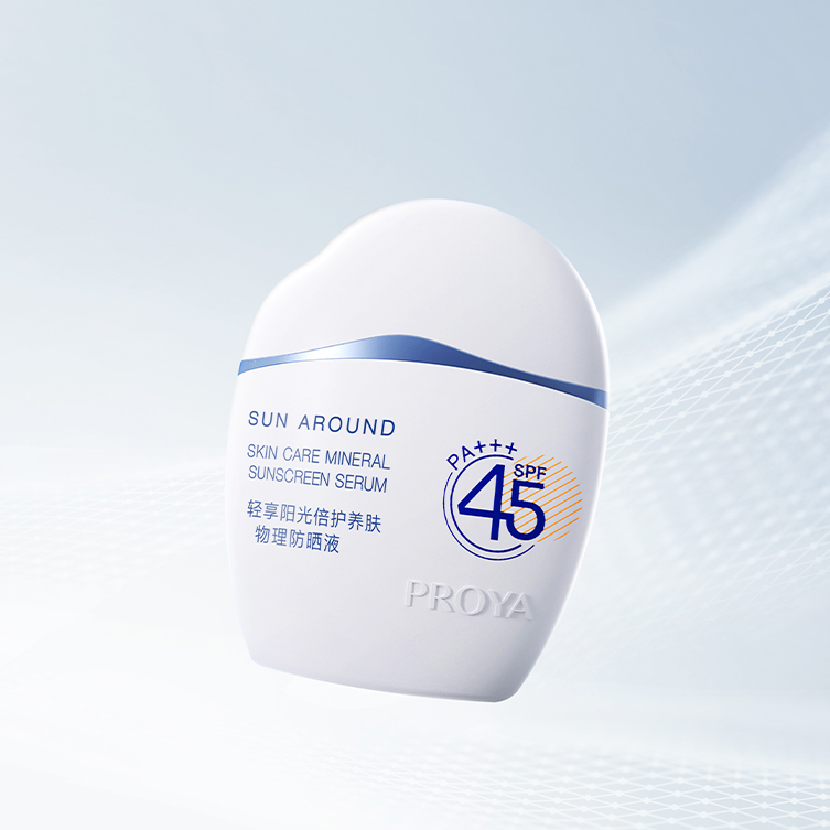 J9旗舰厅轻享阳光倍护养肤物理防晒液
